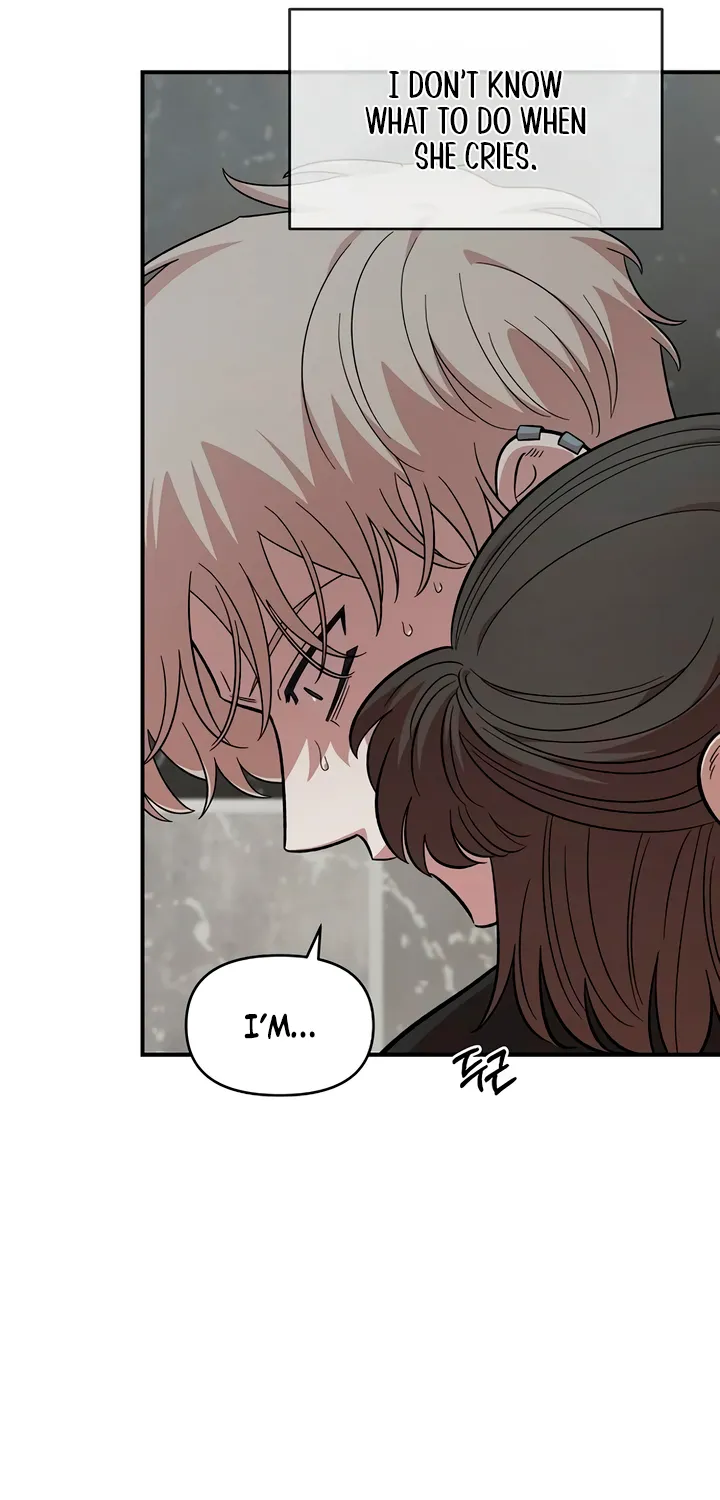 Read Childhood Friend Complex Eunhi EN Manga Online