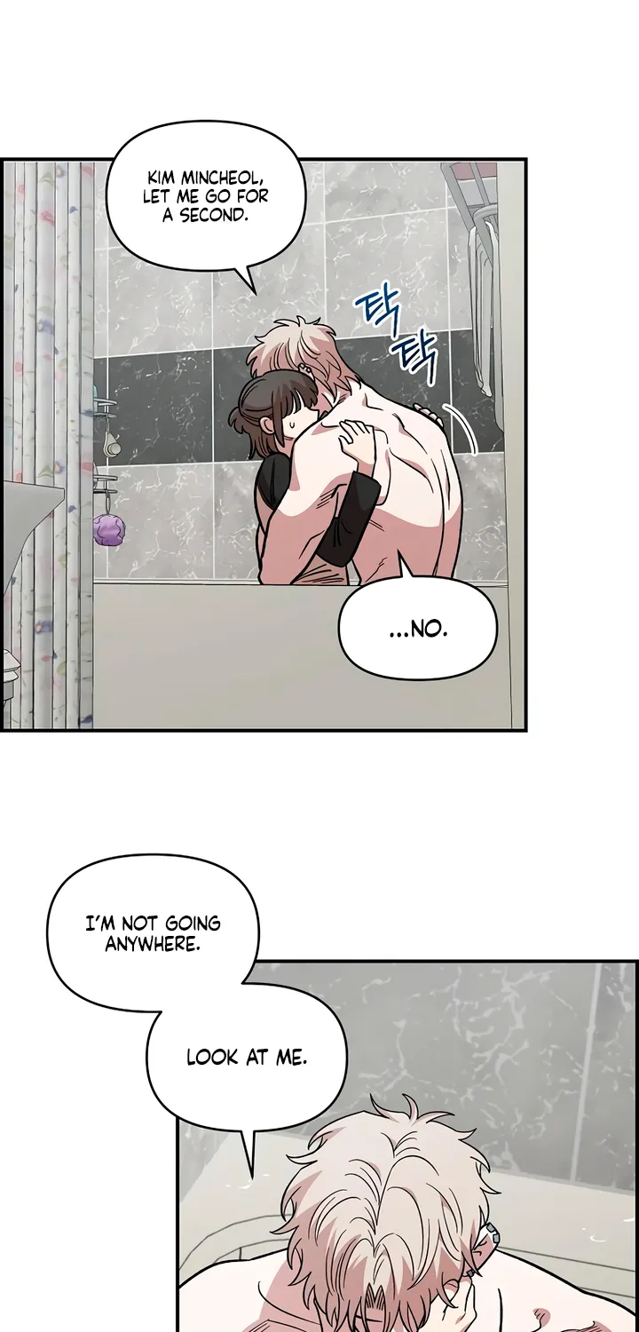 Read Childhood Friend Complex Eunhi EN Manga Online