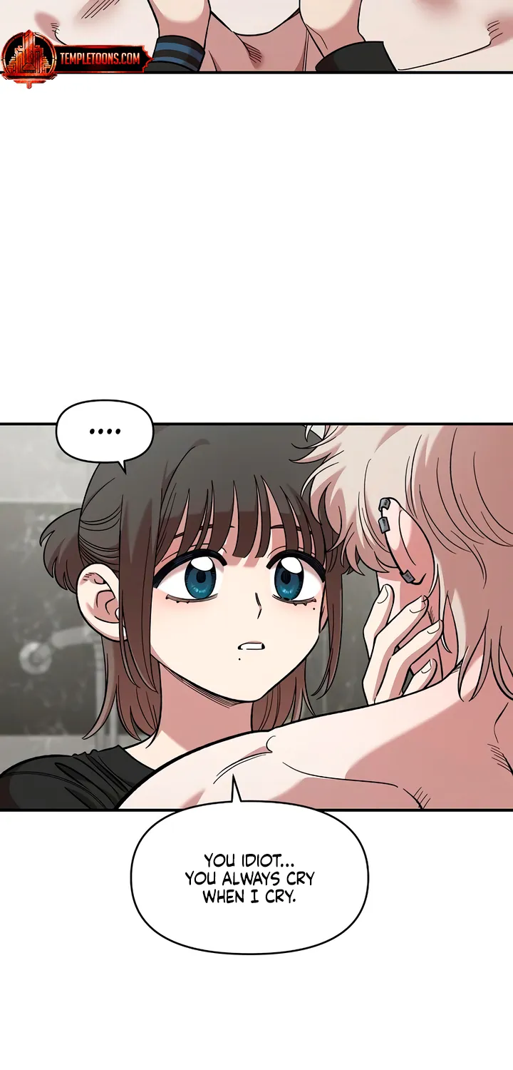 Read Childhood Friend Complex Eunhi EN Manga Online