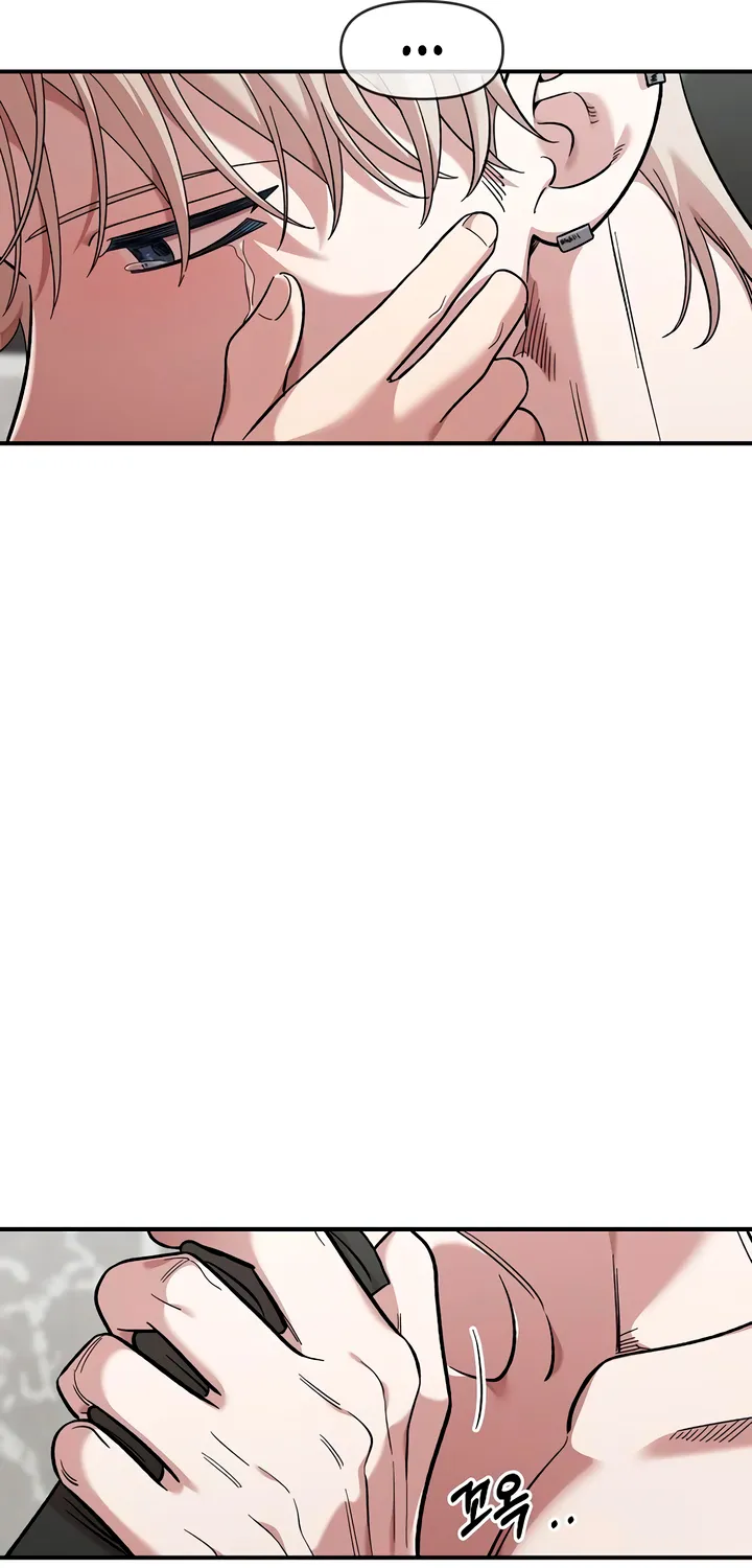 Read Childhood Friend Complex Eunhi EN Manga Online