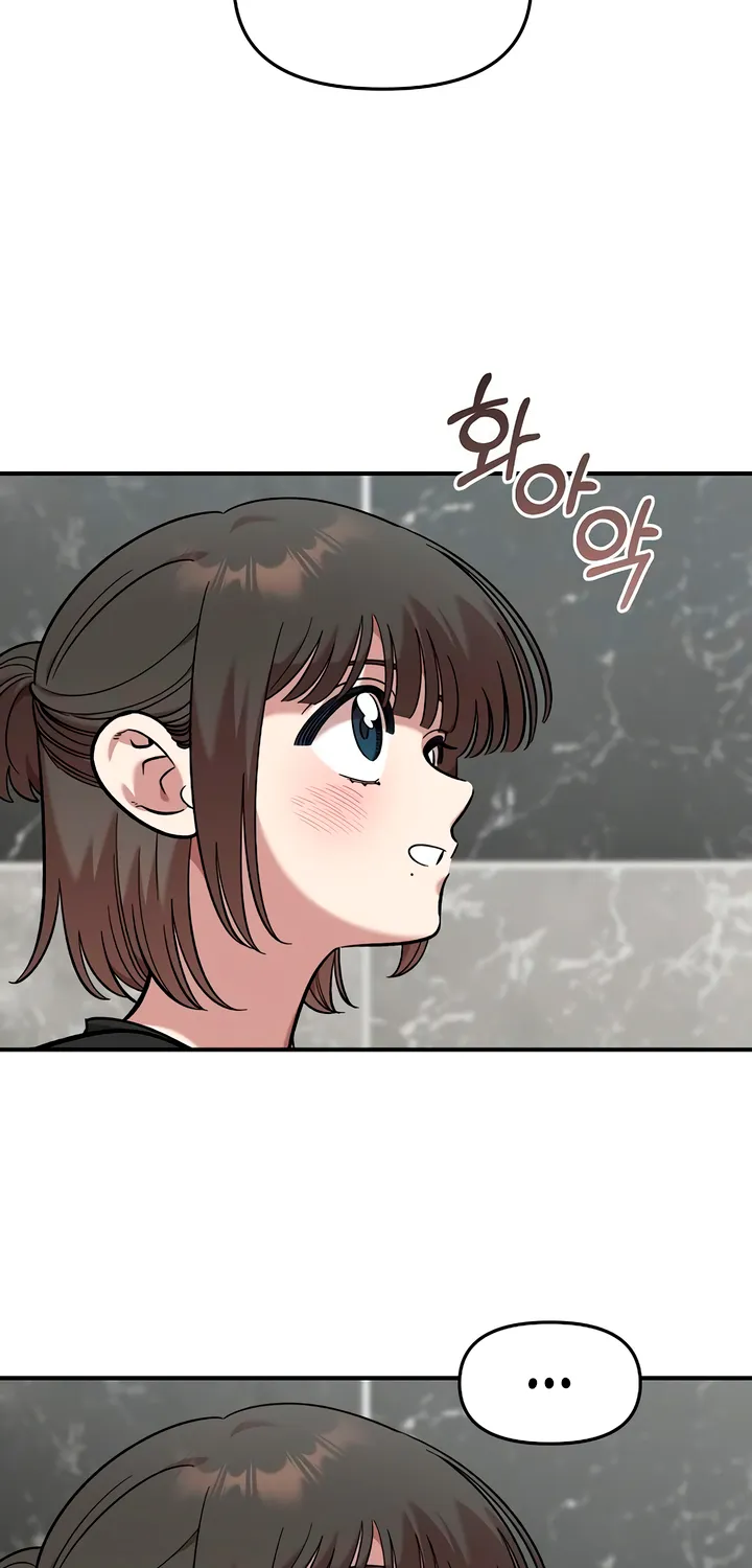 Read Childhood Friend Complex Eunhi EN Manga Online