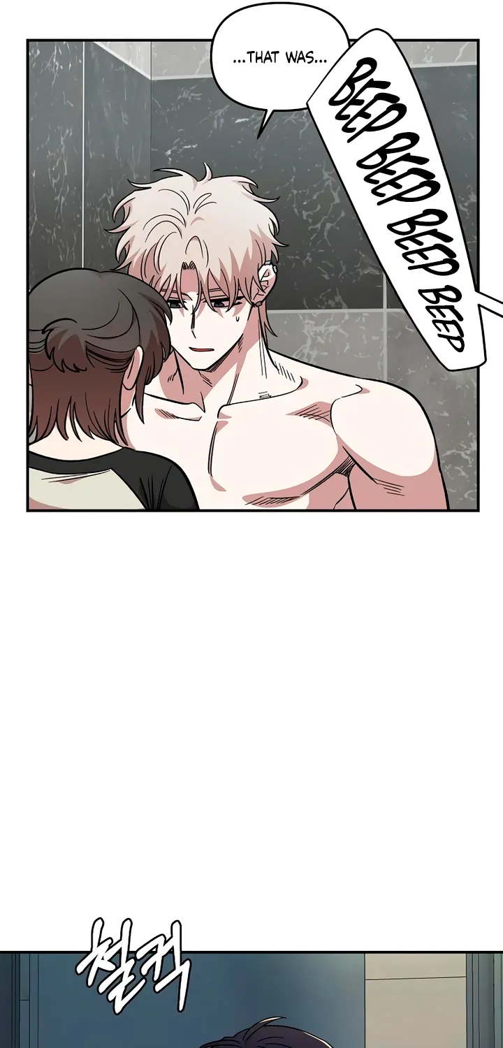 Read Childhood Friend Complex Eunhi EN Manga Online