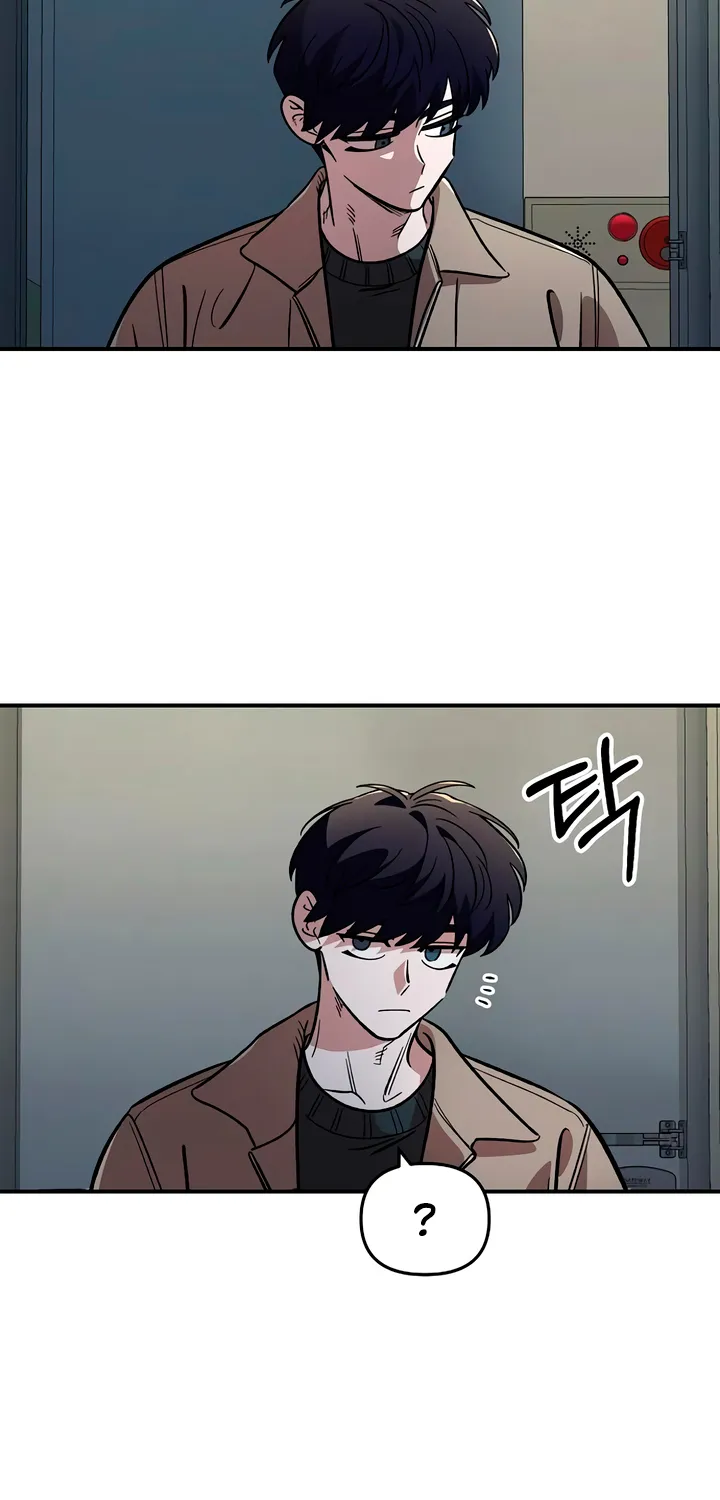 Read Childhood Friend Complex Eunhi EN Manga Online