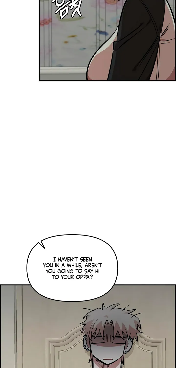Read Childhood Friend Complex Eunhi EN Manga Online
