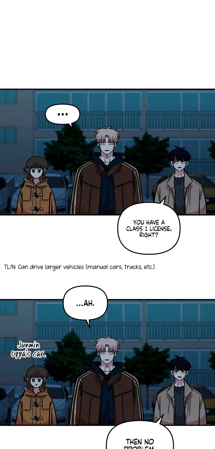 Read Childhood Friend Complex Eunhi EN Manga Online
