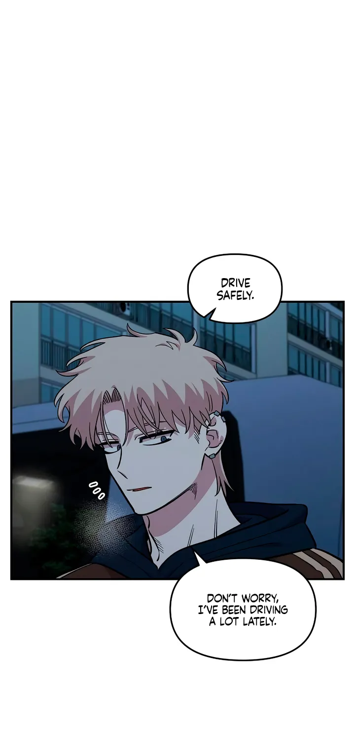 Read Childhood Friend Complex Eunhi EN Manga Online