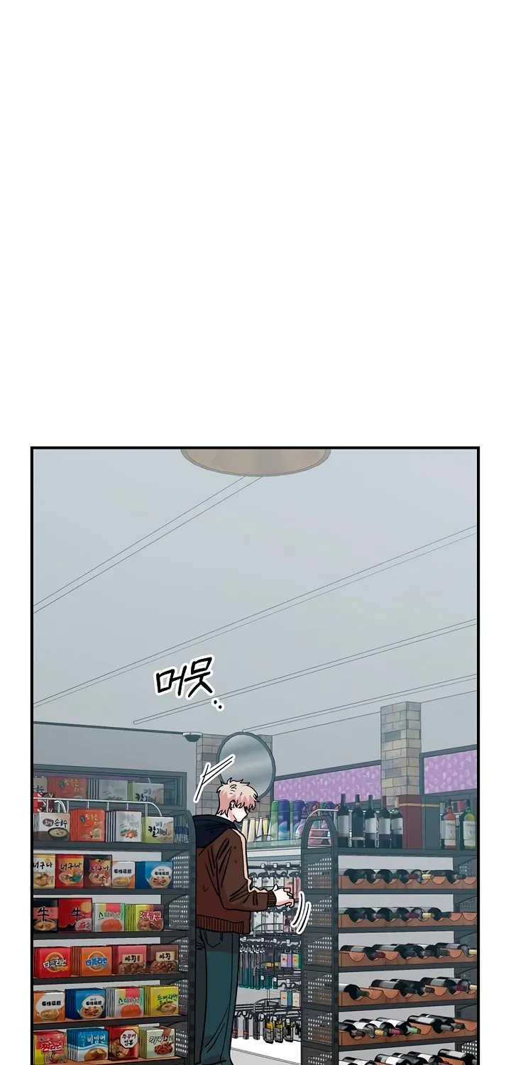 Read Childhood Friend Complex Eunhi EN Manga Online