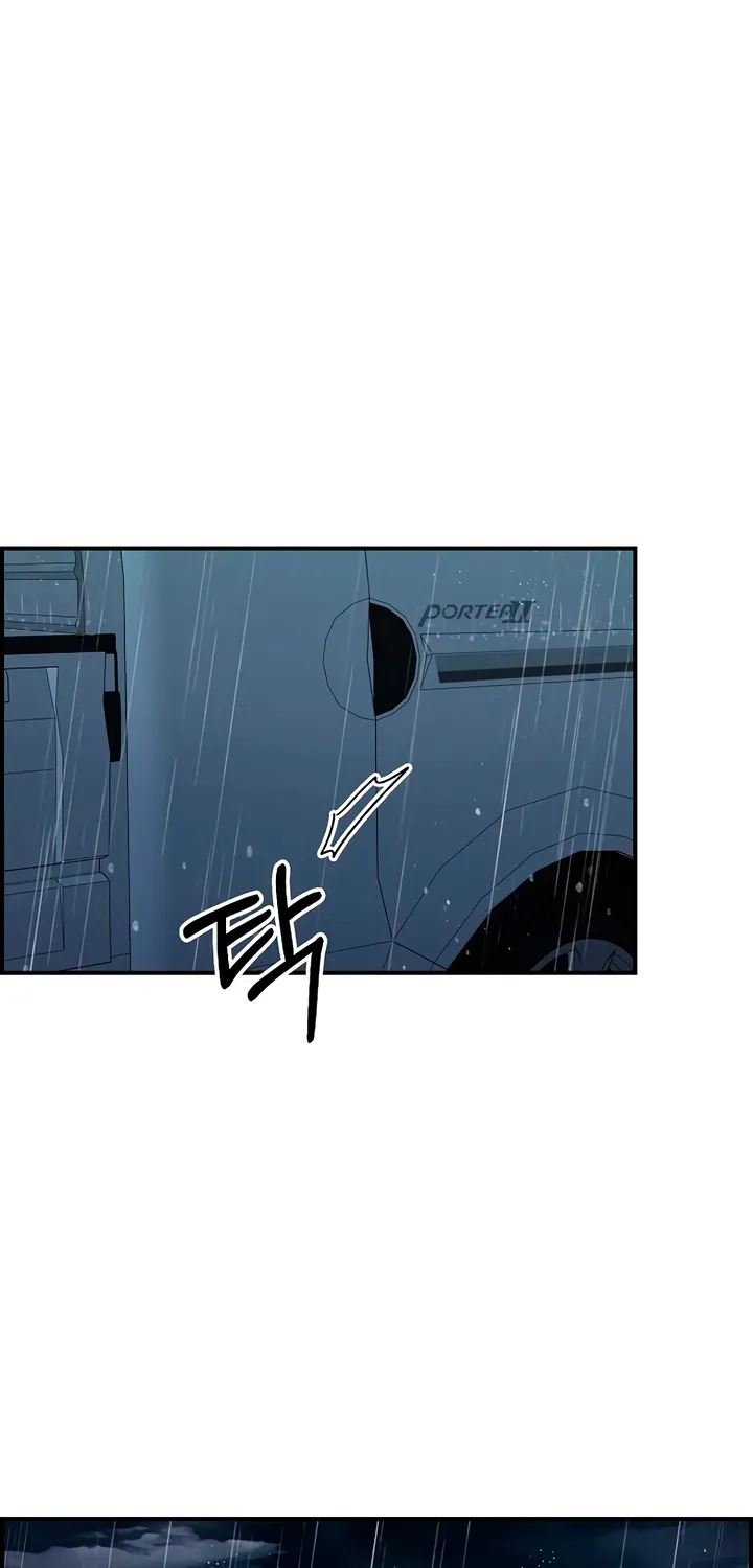 Read Childhood Friend Complex Eunhi EN Manga Online