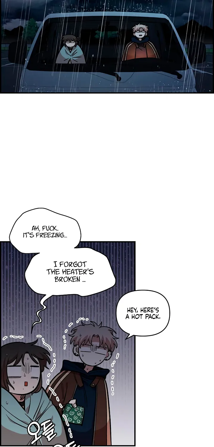 Read Childhood Friend Complex Eunhi EN Manga Online