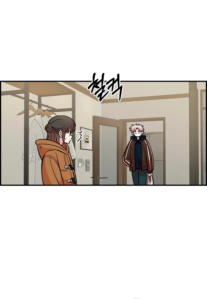 Read Childhood Friend Complex Eunhi EN Manga Online