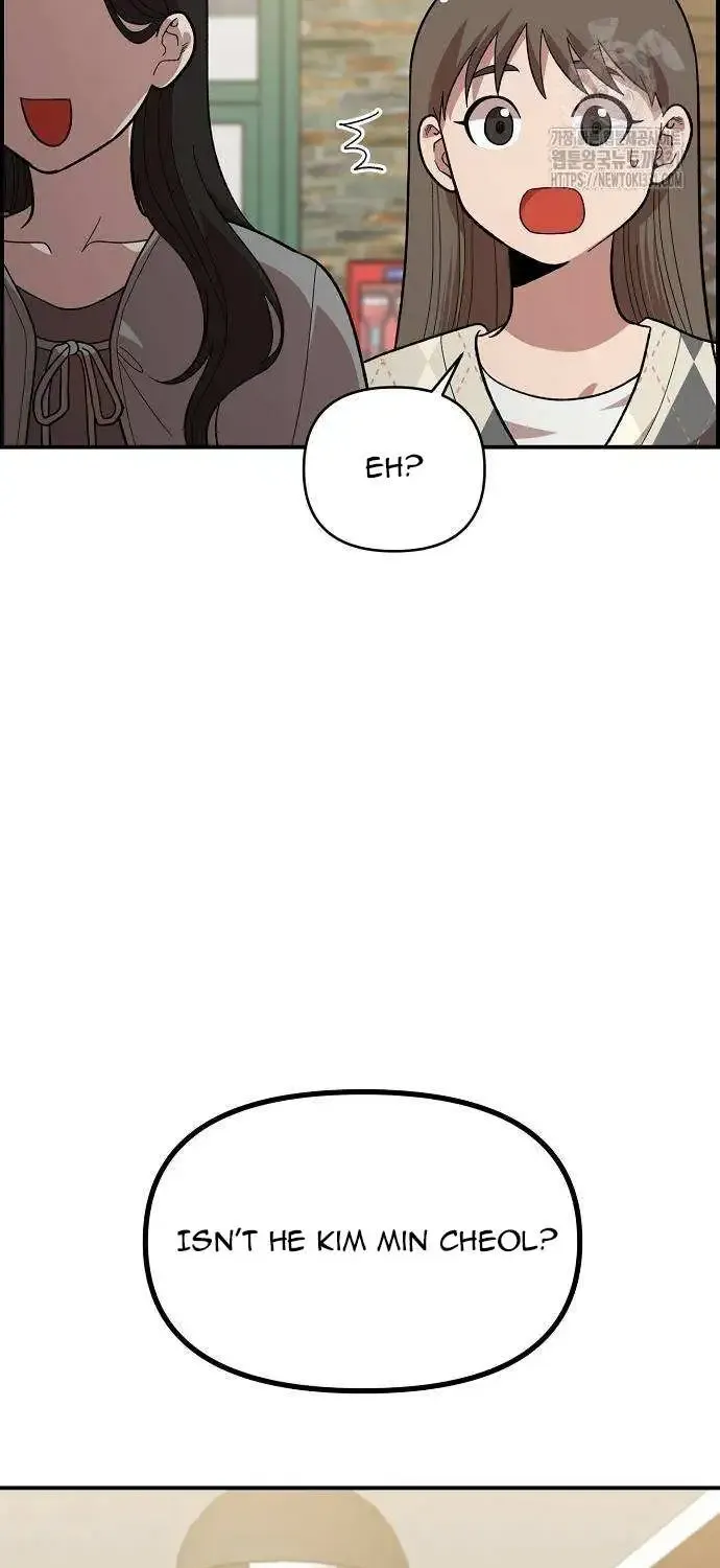Read Childhood Friend Complex Eunhi EN Manga Online