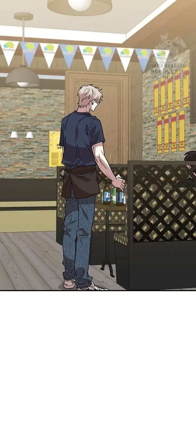 Read Childhood Friend Complex Eunhi EN Manga Online