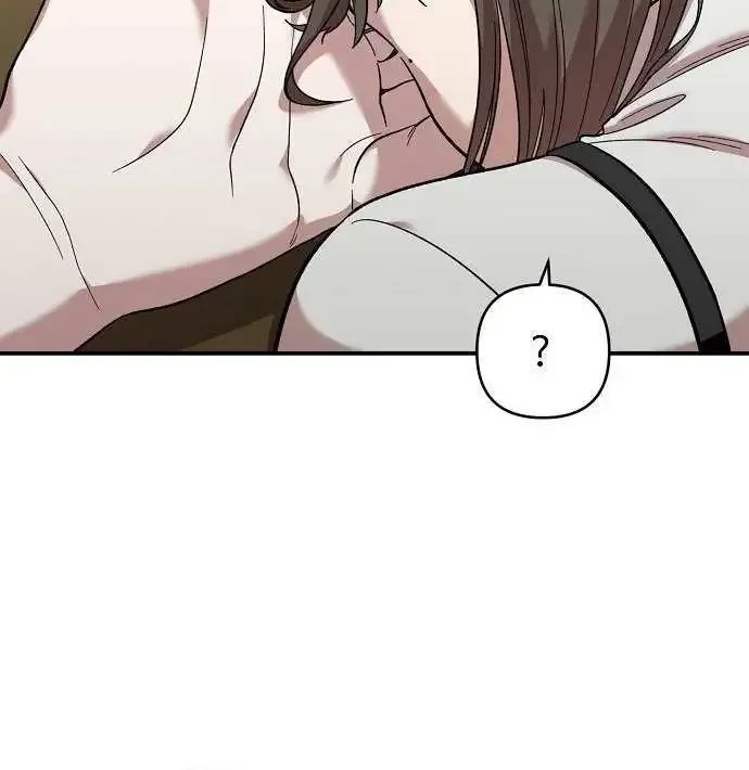 Read Childhood Friend Complex Eunhi EN Manga Online