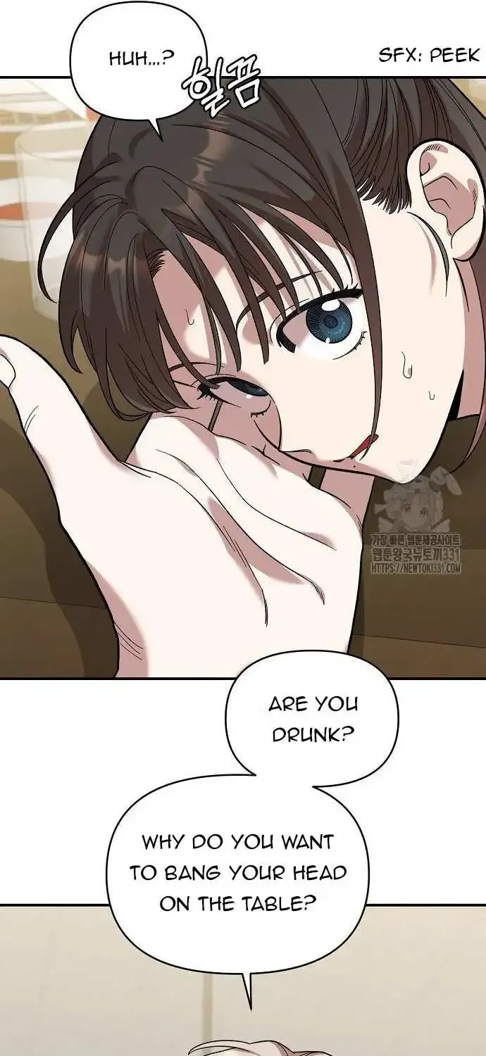 Read Childhood Friend Complex Eunhi EN Manga Online