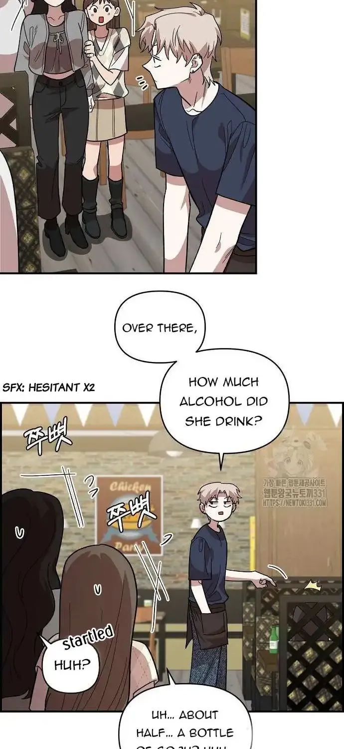 Read Childhood Friend Complex Eunhi EN Manga Online