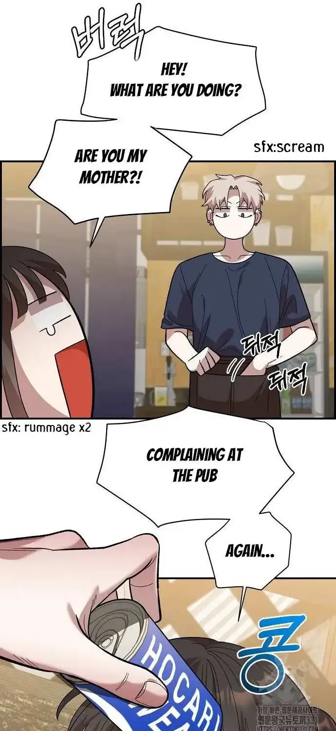 Read Childhood Friend Complex Eunhi EN Manga Online