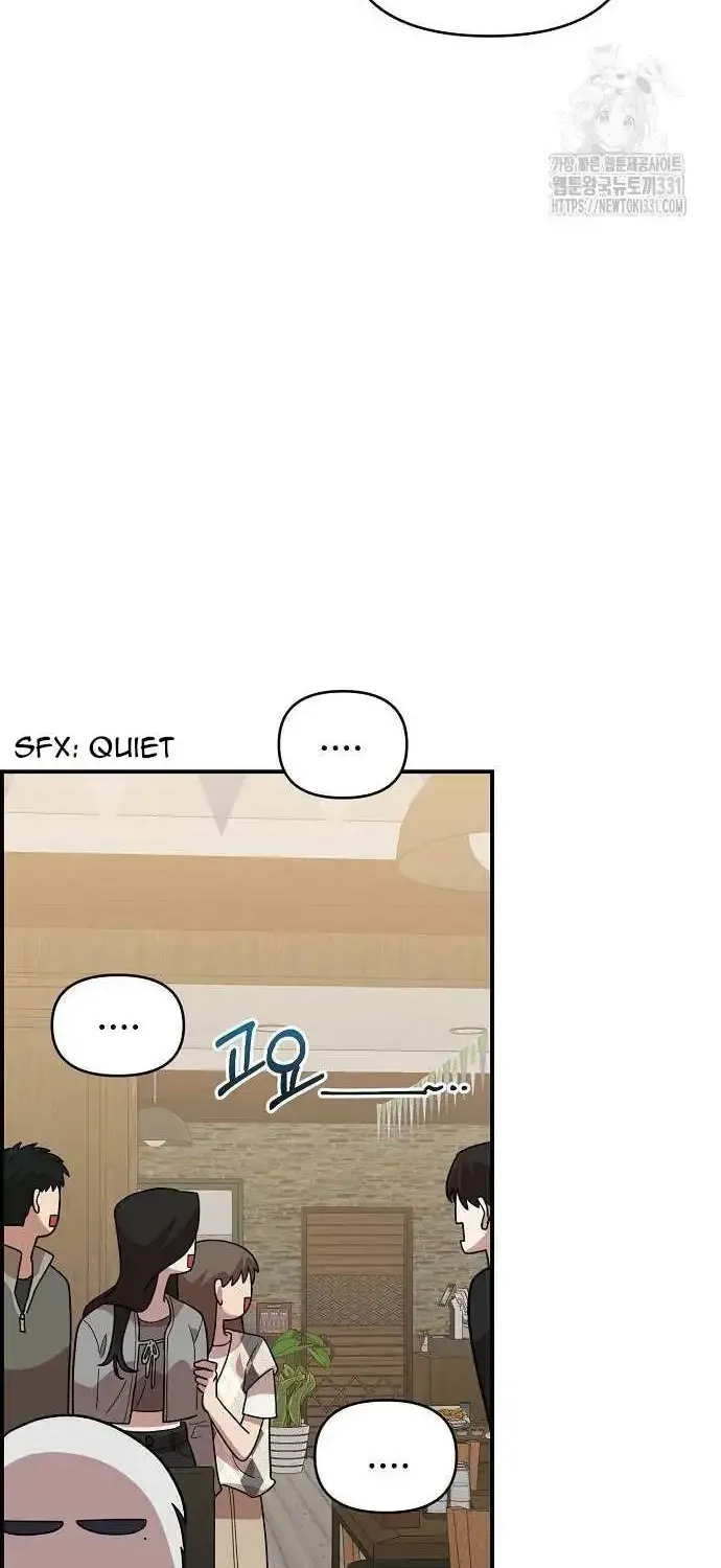 Read Childhood Friend Complex Eunhi EN Manga Online
