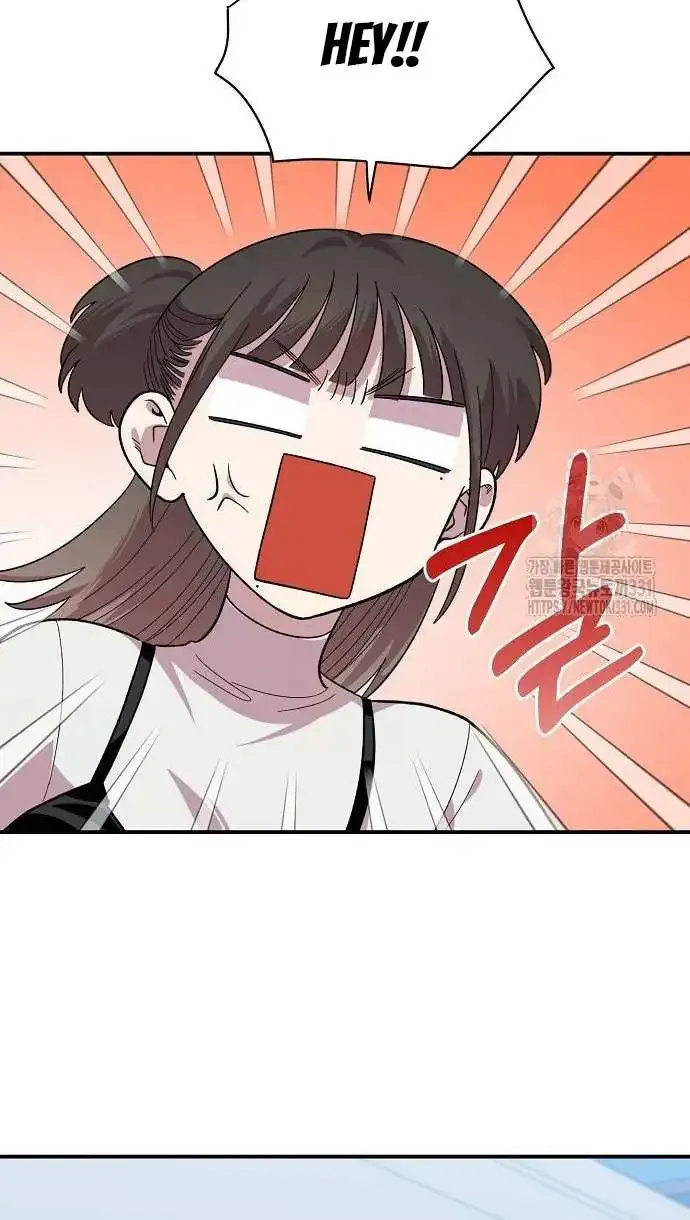 Read Childhood Friend Complex Eunhi EN Manga Online