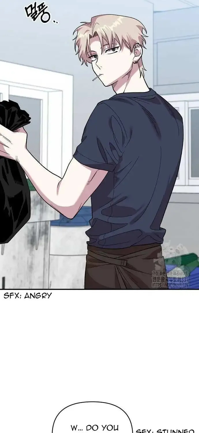 Read Childhood Friend Complex Eunhi EN Manga Online