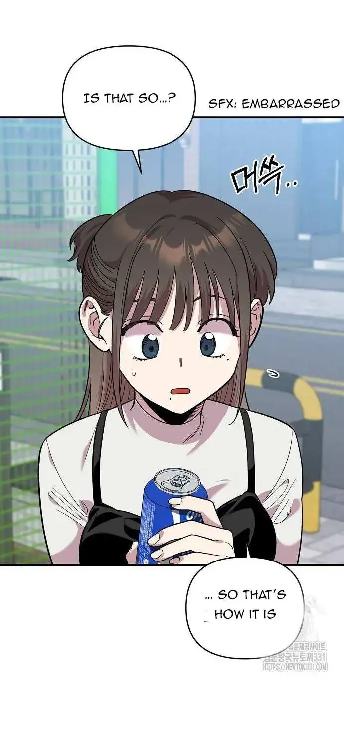 Read Childhood Friend Complex Eunhi EN Manga Online
