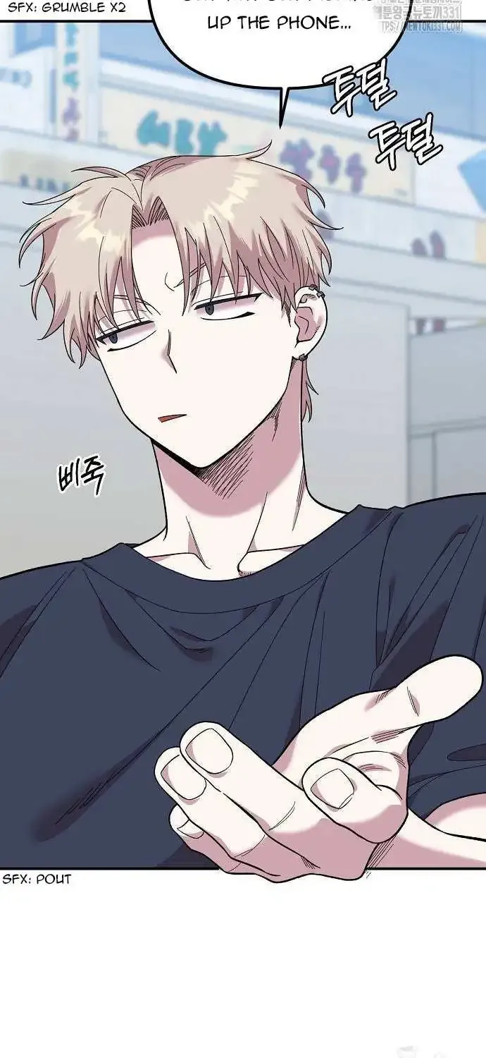 Read Childhood Friend Complex Eunhi EN Manga Online