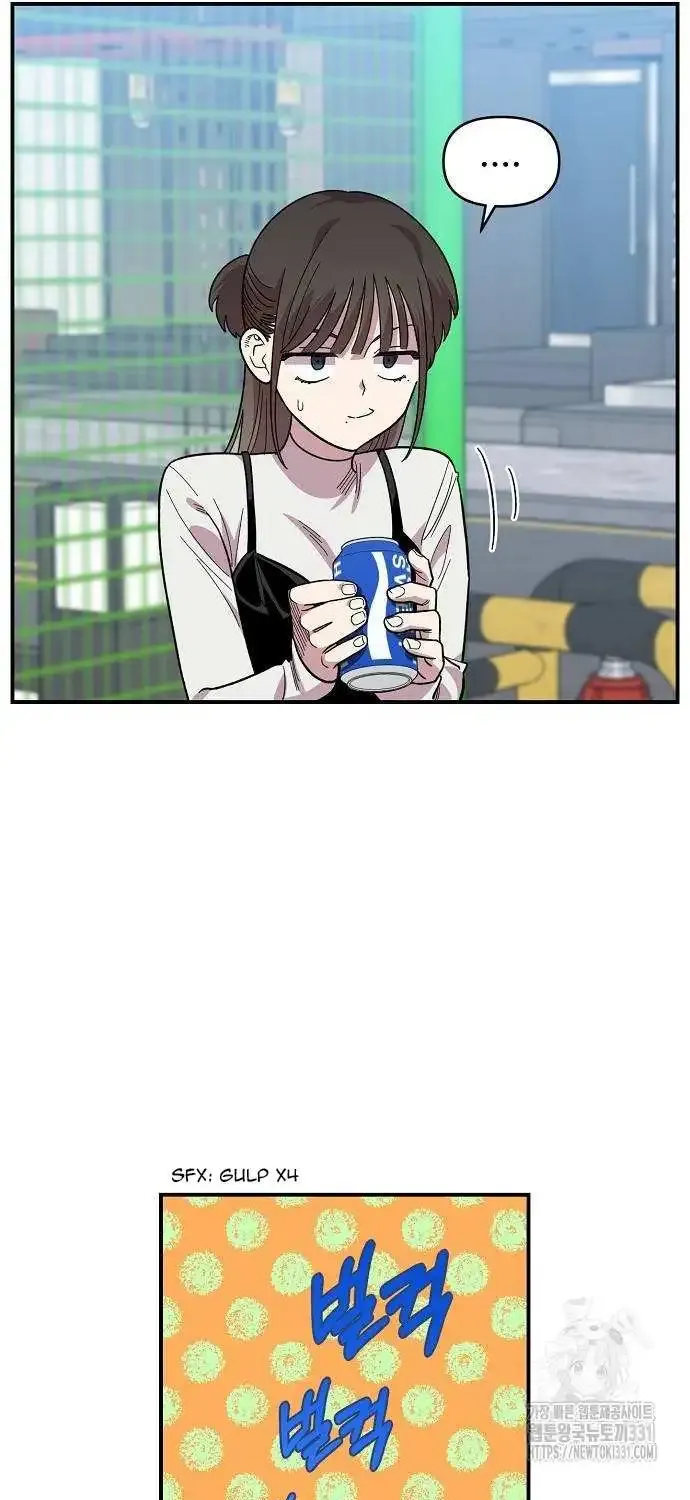 Read Childhood Friend Complex Eunhi EN Manga Online