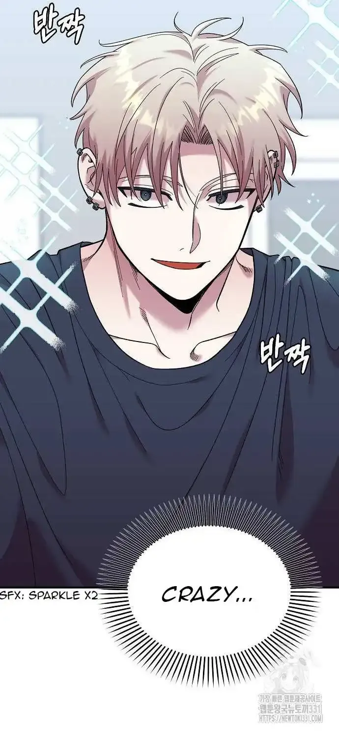 Read Childhood Friend Complex Eunhi EN Manga Online