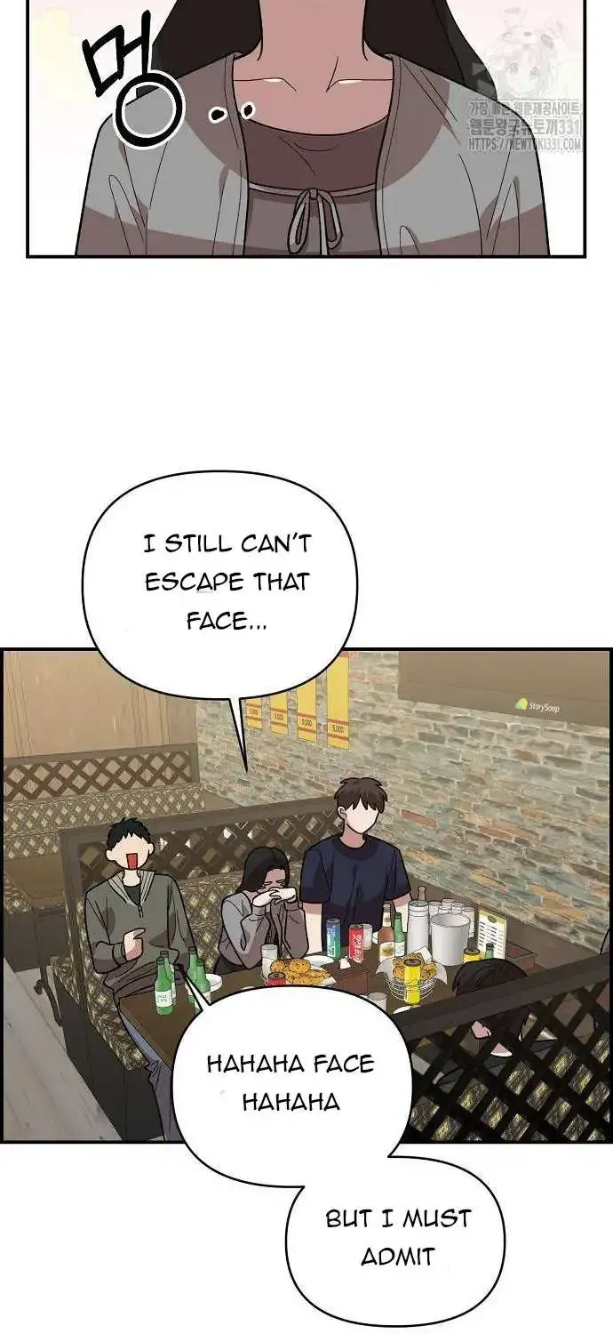 Read Childhood Friend Complex Eunhi EN Manga Online