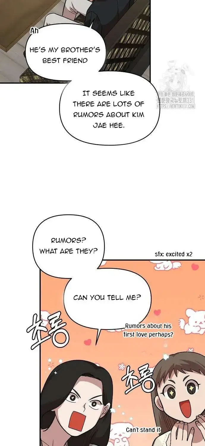 Read Childhood Friend Complex Eunhi EN Manga Online
