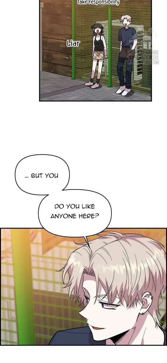 Read Childhood Friend Complex Eunhi EN Manga Online
