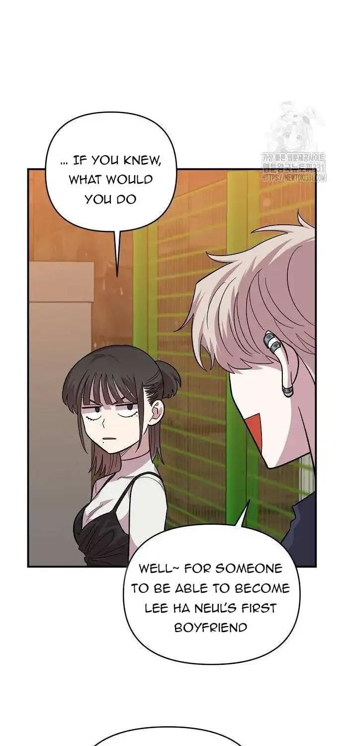 Read Childhood Friend Complex Eunhi EN Manga Online