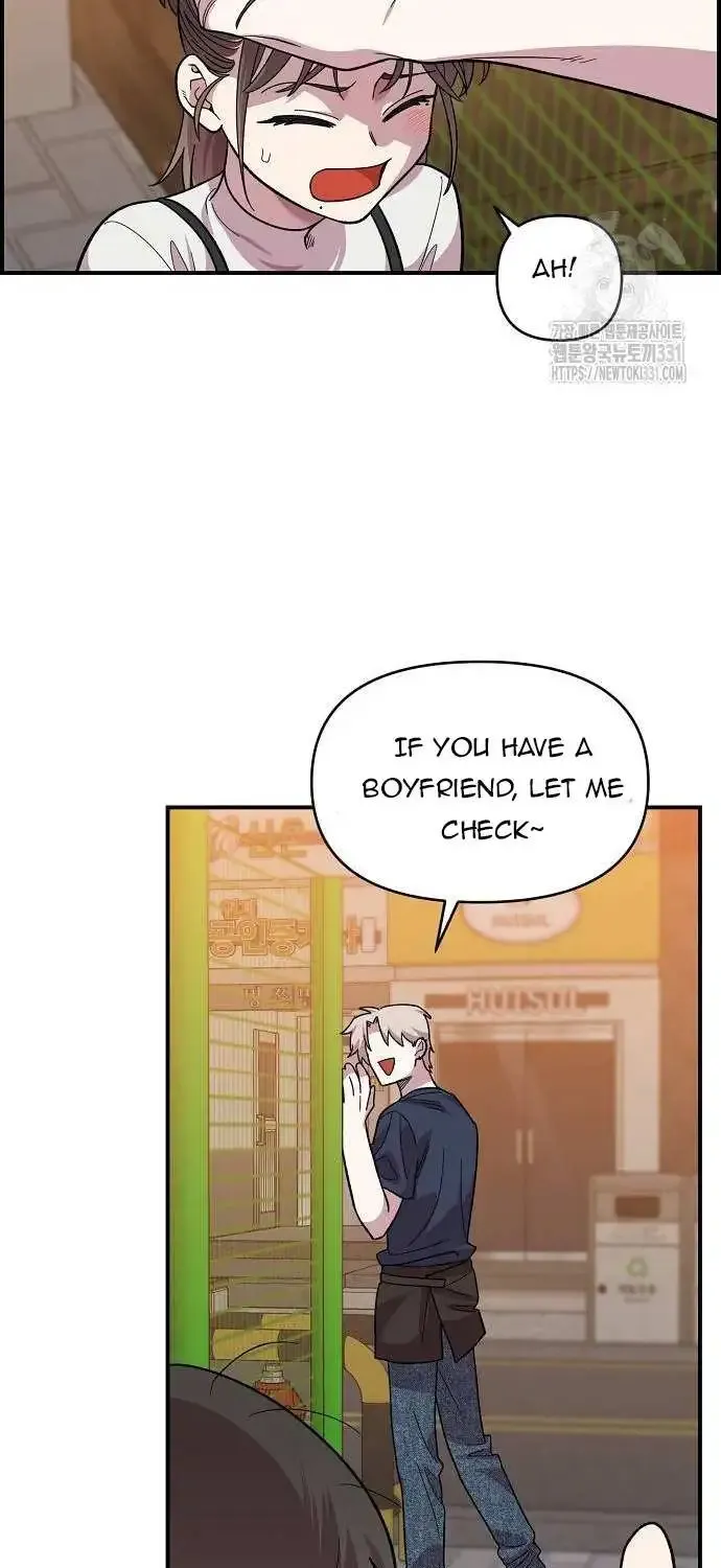 Read Childhood Friend Complex Eunhi EN Manga Online