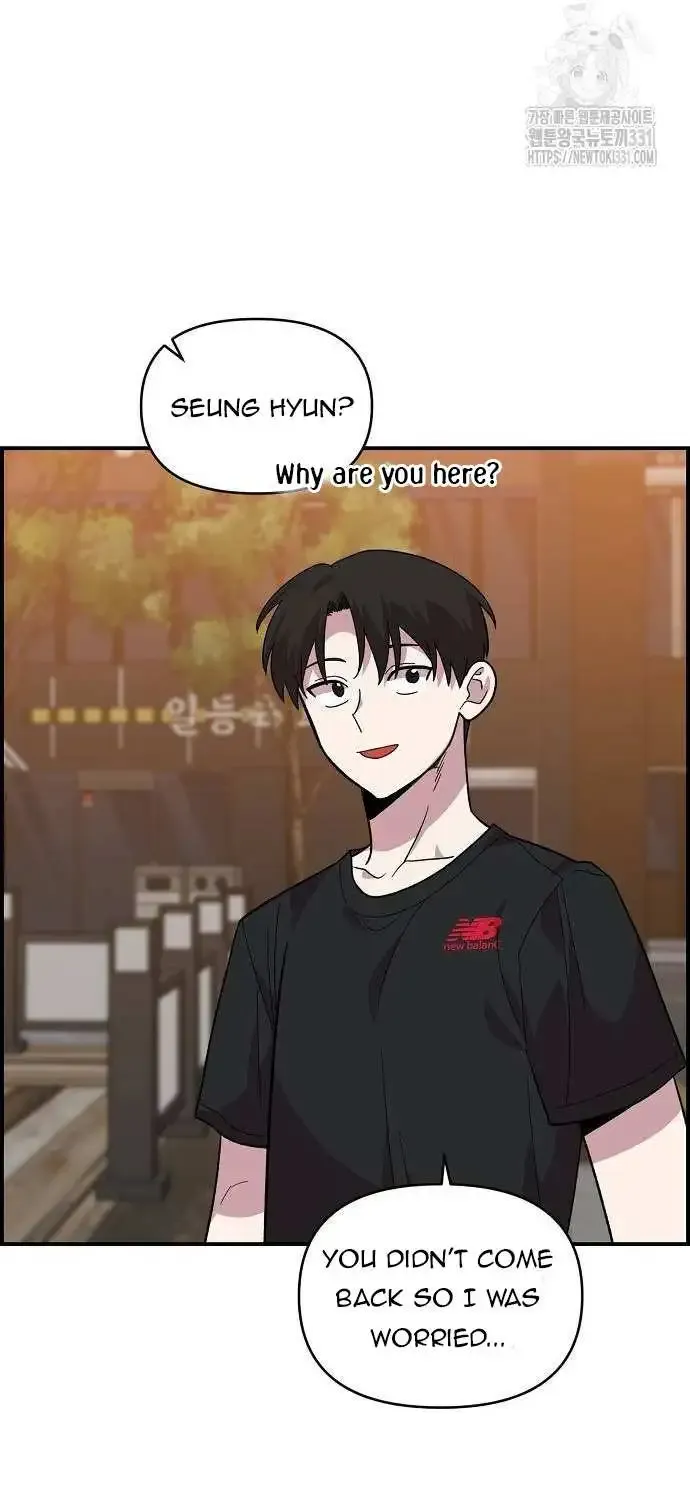 Read Childhood Friend Complex Eunhi EN Manga Online