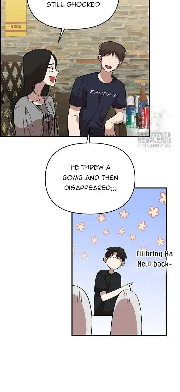 Read Childhood Friend Complex Eunhi EN Manga Online