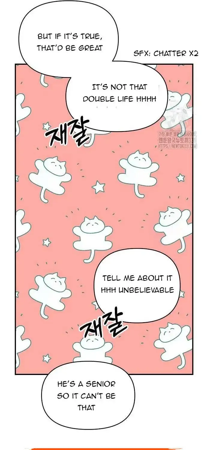 Read Childhood Friend Complex Eunhi EN Manga Online