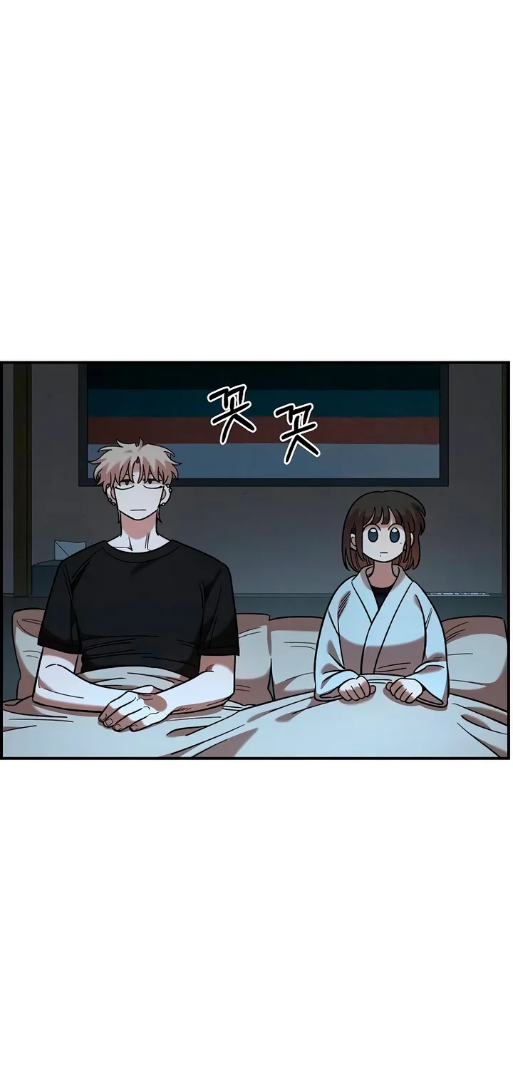 Read Childhood Friend Complex Eunhi EN Manga Online