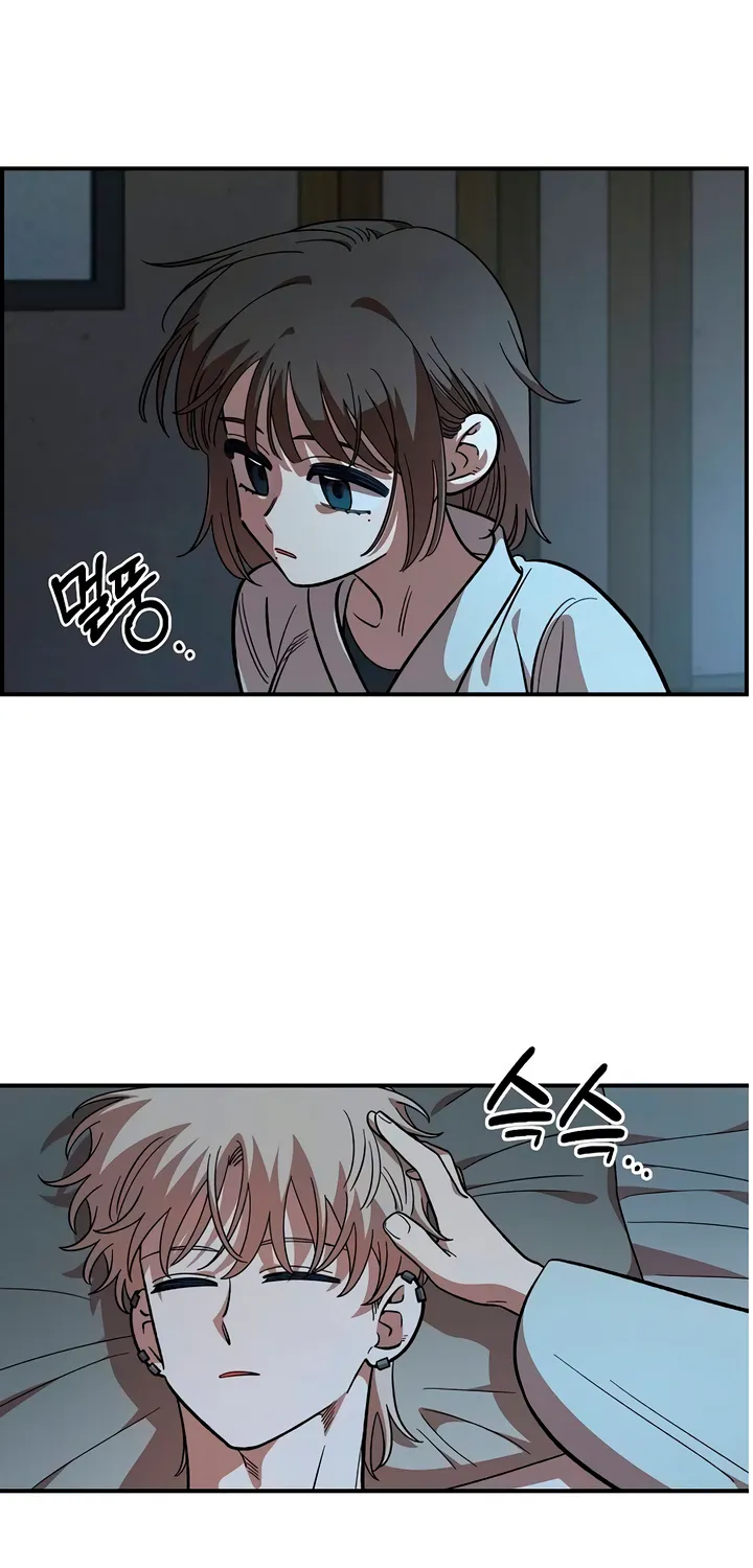 Read Childhood Friend Complex Eunhi EN Manga Online