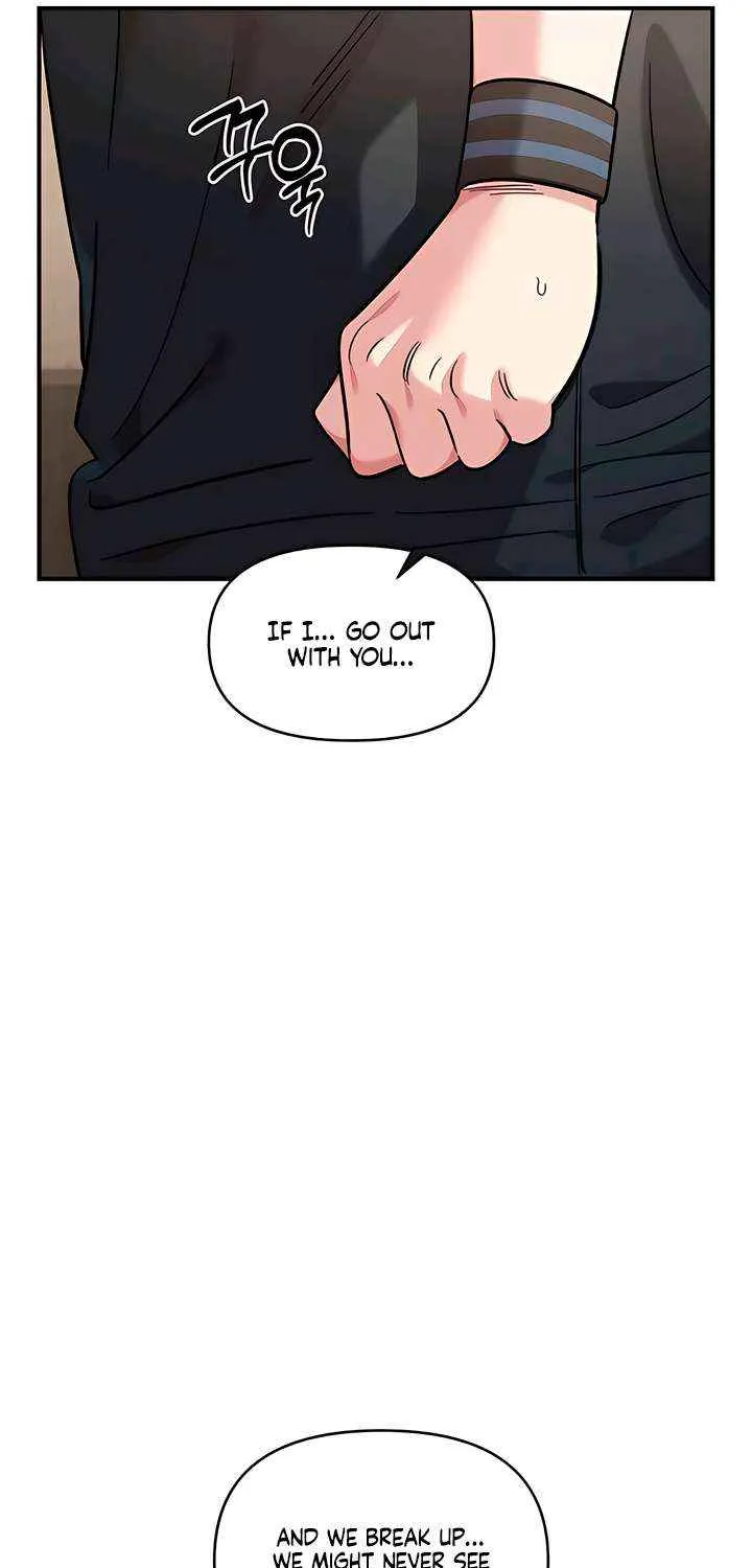 Read Childhood Friend Complex Eunhi EN Manga Online