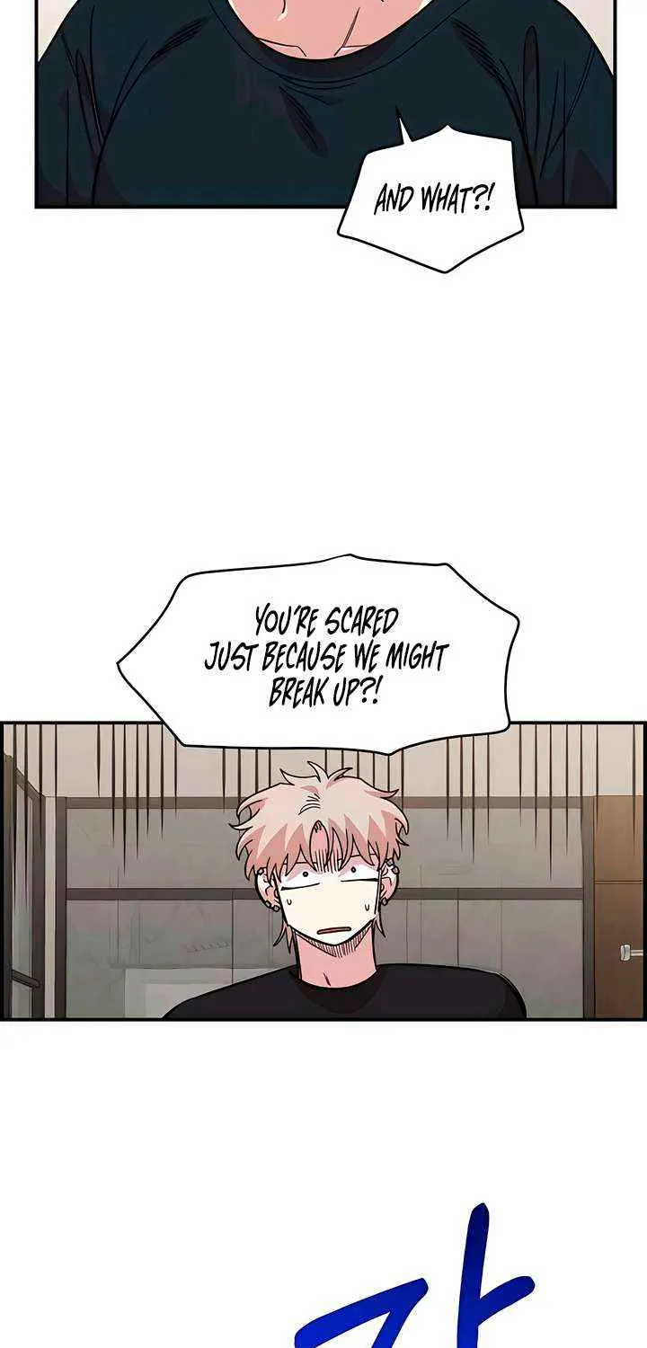 Read Childhood Friend Complex Eunhi EN Manga Online