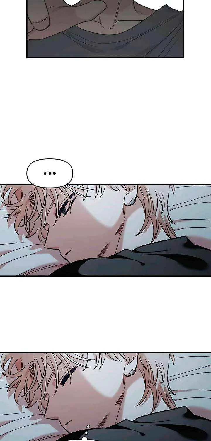 Read Childhood Friend Complex Eunhi EN Manga Online