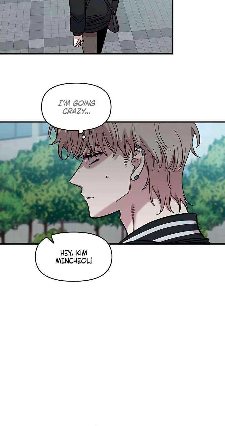Read Childhood Friend Complex Eunhi EN Manga Online
