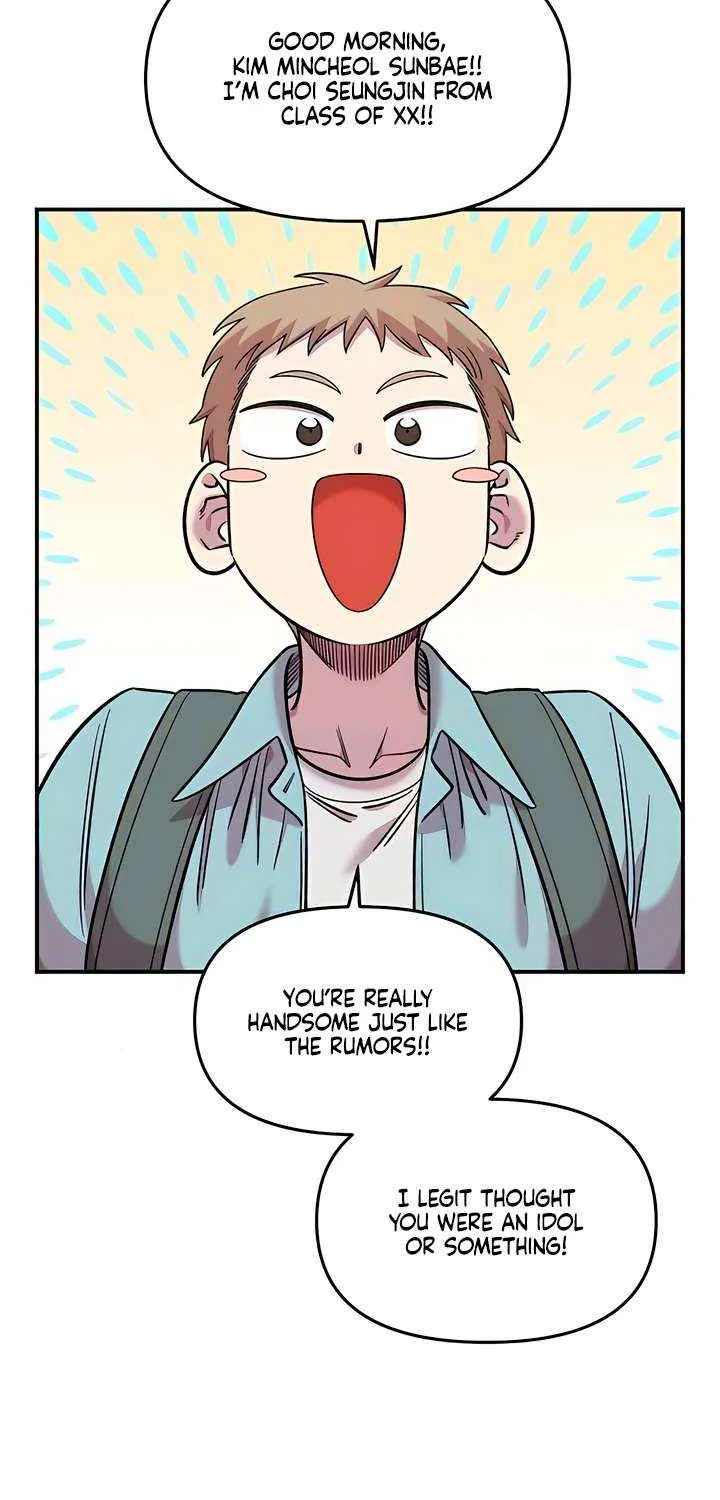 Read Childhood Friend Complex Eunhi EN Manga Online