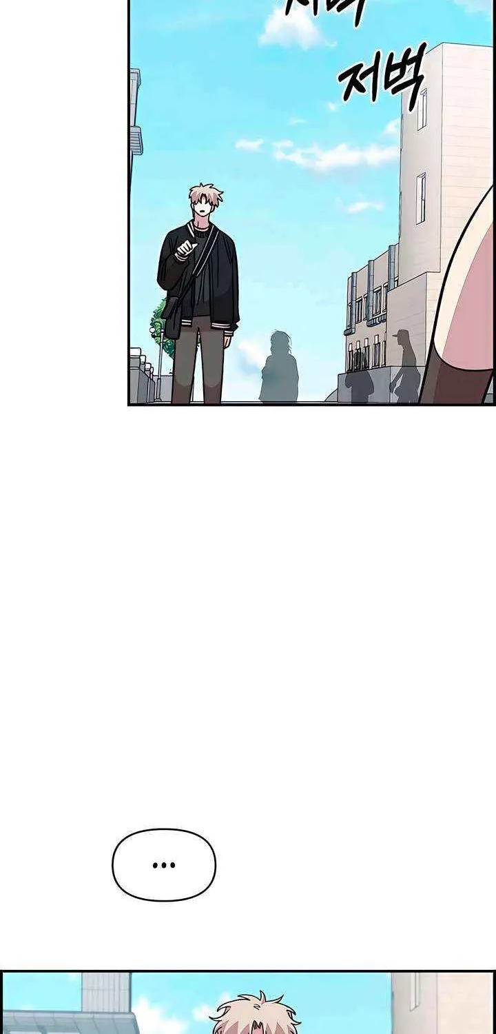 Read Childhood Friend Complex Eunhi EN Manga Online