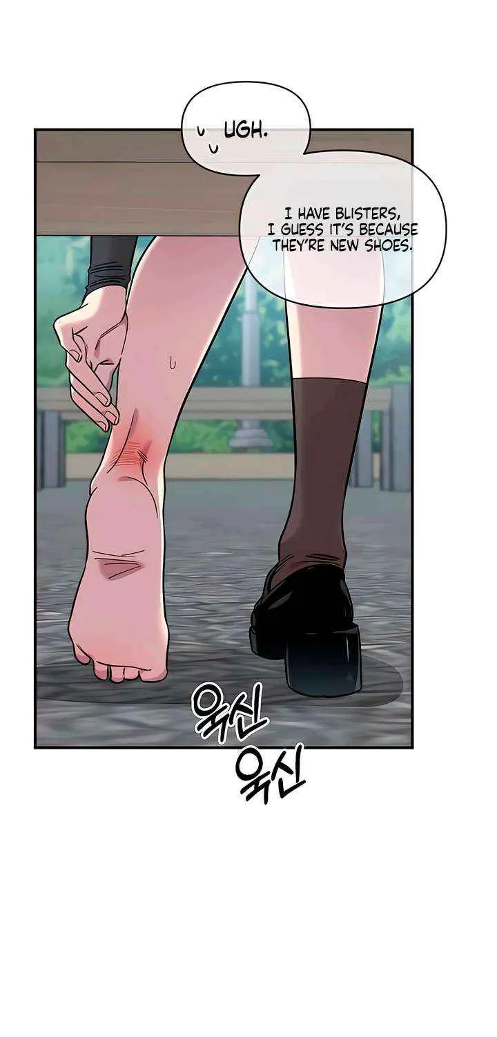 Read Childhood Friend Complex Eunhi EN Manga Online