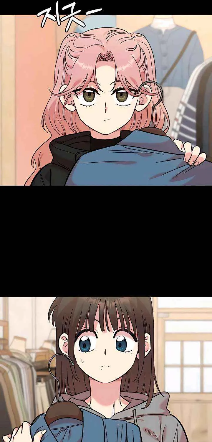 Read Childhood Friend Complex Eunhi EN Manga Online