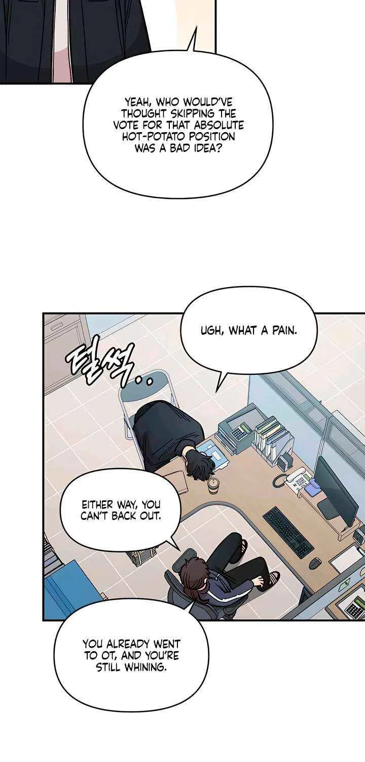 Read Childhood Friend Complex Eunhi EN Manga Online