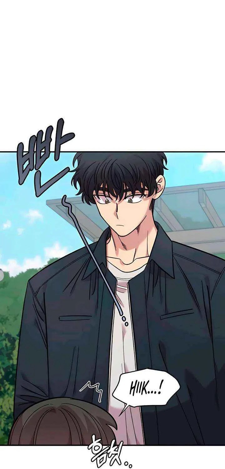 Read Childhood Friend Complex Eunhi EN Manga Online