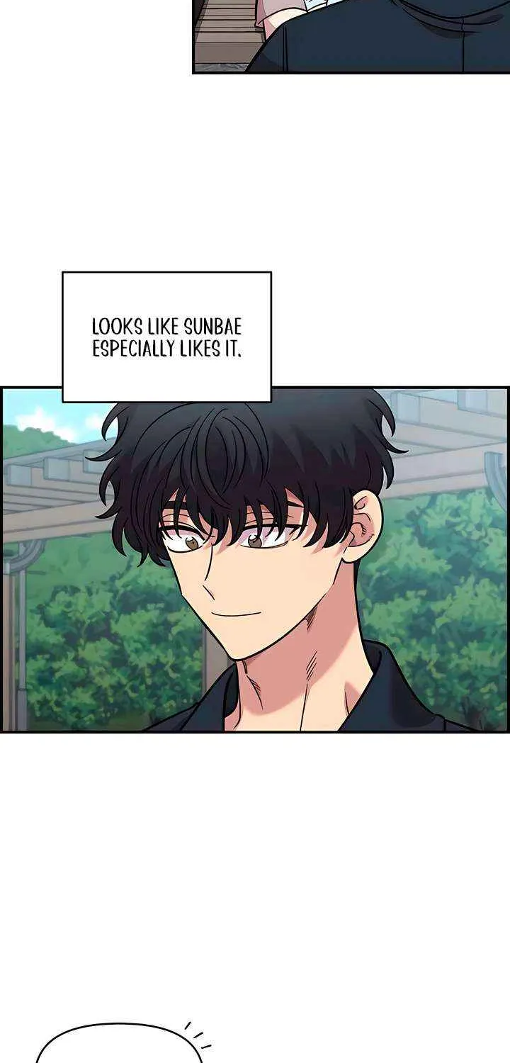 Read Childhood Friend Complex Eunhi EN Manga Online