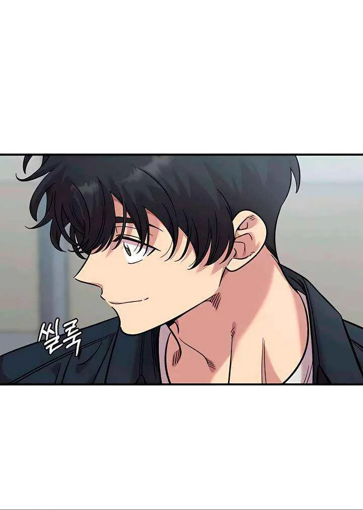 Read Childhood Friend Complex Eunhi EN Manga Online