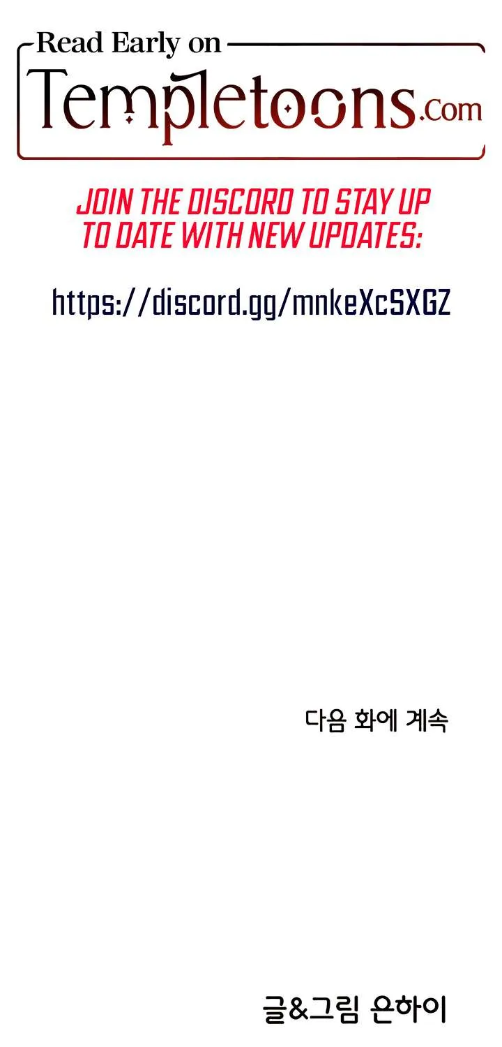 Read Childhood Friend Complex Eunhi EN Manga Online